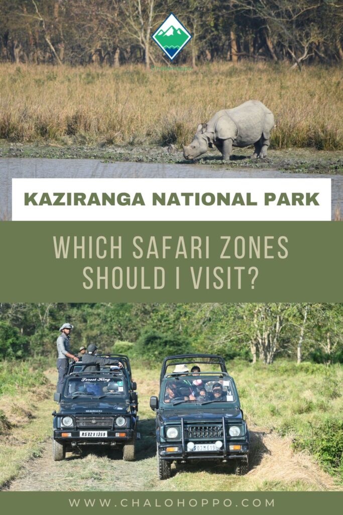 Navigate the Different Safari Zones in Kaziranga for the Ultimate Wildlife Adventure
