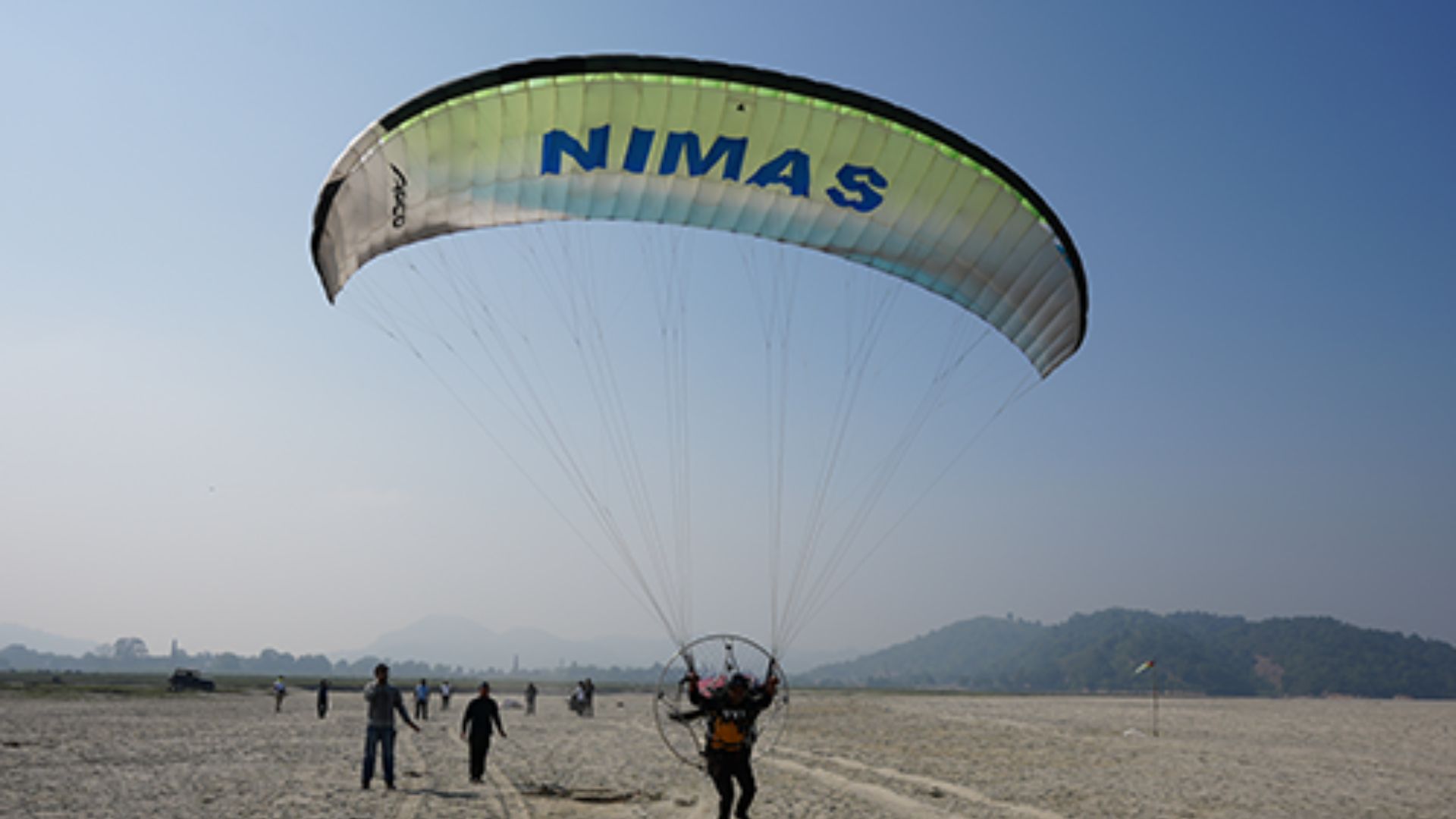 Training in Nimas Arunachal Pradesh