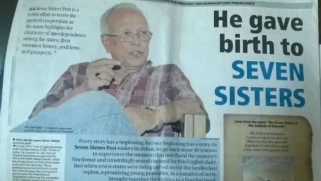 Jyoti Prasad Saikia gave birth to seven sisters