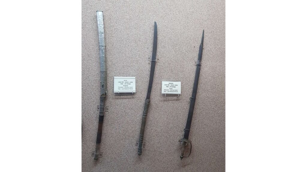 Hengdang - Ahom sword