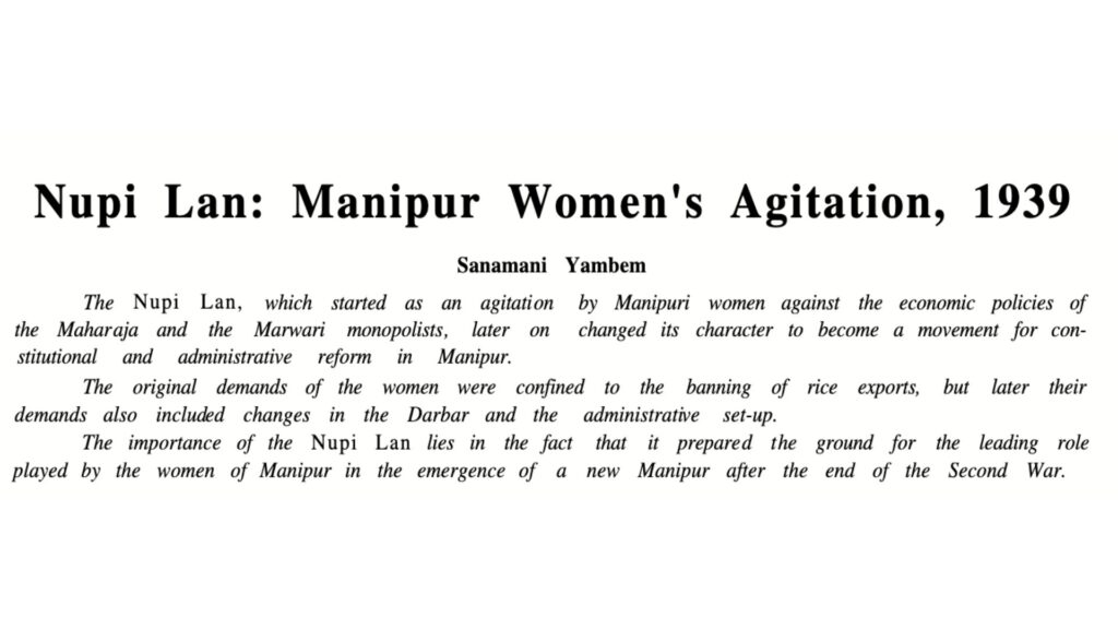 Nupi Lan historical document excerpt