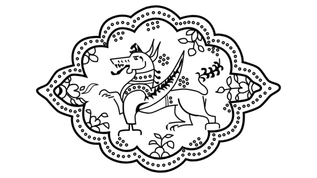 Ngi-ngao-kham (Royal insignia)