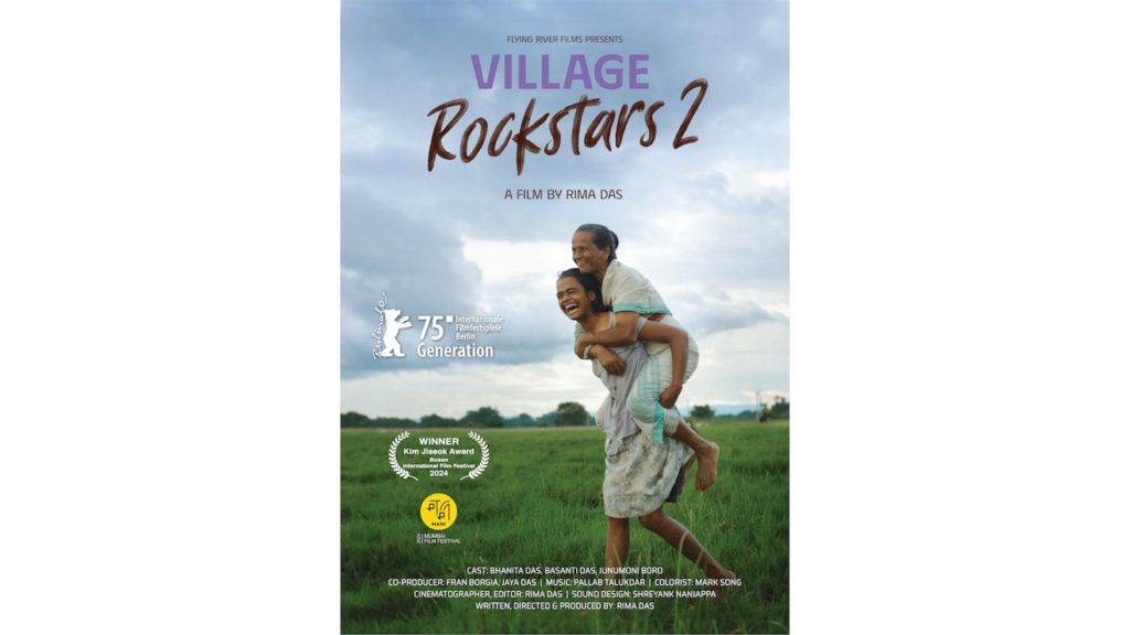 Village Rockstars 2 poster