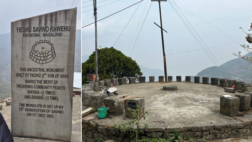Khonoma ancestral feast monument in Nagaland